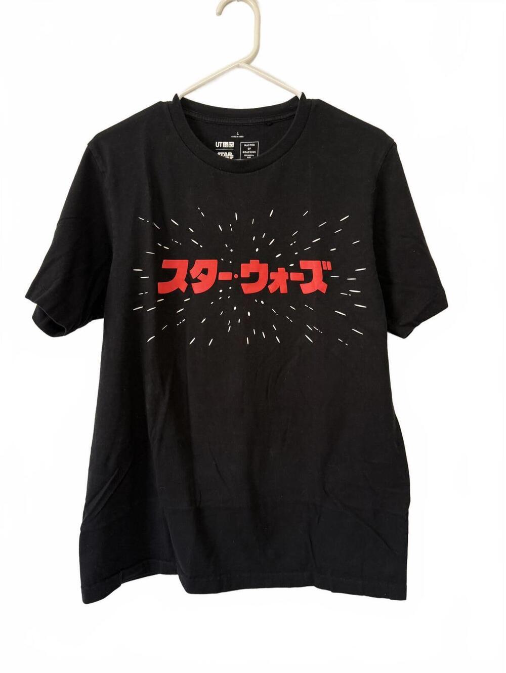 Uniqlo Star Wars Graphic T-Shirt Large Black
